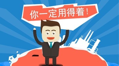 上海海易鑫咨詢 拒收車票、發(fā)票后如何妥善應(yīng)對？專業(yè)財(cái)務(wù)咨詢指南