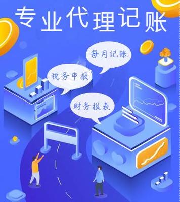 社保 不可或缺的財(cái)務(wù)咨詢支柱