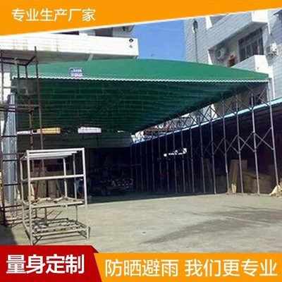 不銹鋼雨篷疊式雨篷--不銹鋼雨篷疊式雨篷--東莞市浩文彩篷鋼構有限公司