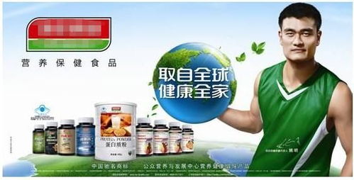 p2p接連暴雷,劉國梁 潘曉婷卷入爭議 銀保監(jiān)會(huì) 明星 這筆錢是要退的 姚明 郎平等大腕也曾因代言翻過車