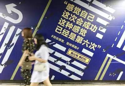 馬云忽然發(fā)布26句廣告語(yǔ),句句扎心,10年來(lái)最佳!