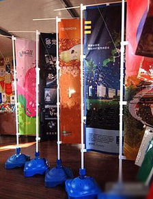 廈門(mén)門(mén)型展架 注水旗桿 門(mén)型展架 廠家直銷(xiāo)