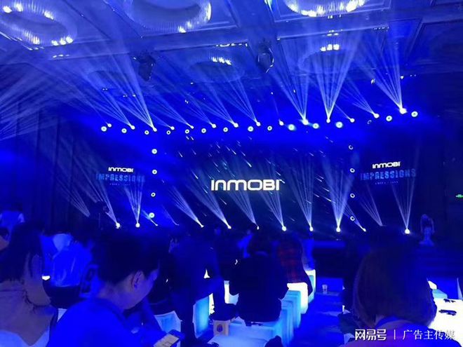InMobi發(fā)布視頻4.0品牌廣告解決方案 引領(lǐng)AI營銷新時(shí)代