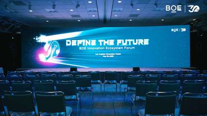 產(chǎn)品發(fā)布會(huì)