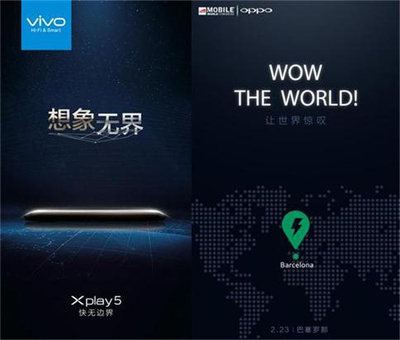 OPPO Find9 VS VIVO Xplay5新旗艦之爭(zhēng)-
