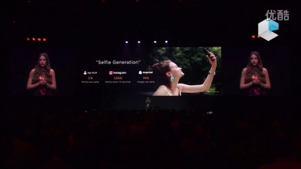 華為新品發布系列