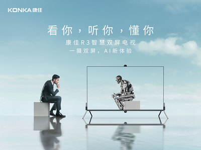 市場監管總局發布兒童口罩等六類產品消費提示