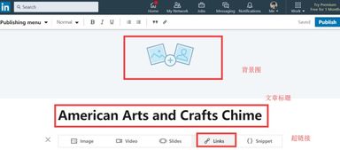 獨立站如何不做廣告靠谷歌做到排名第一
