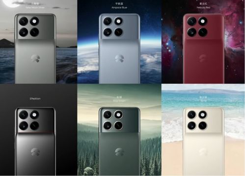 無(wú)廣視角 NIO Phone 2自研芯片與8Gen3性能前瞻，黑廠新品套娃策略曝光解析